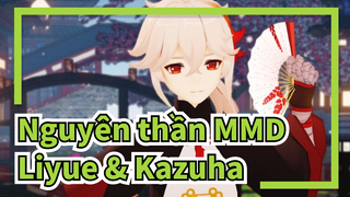[Nguyên thần MMD] Liyue & Kazuha - Hoa và trăng cùng với nhau