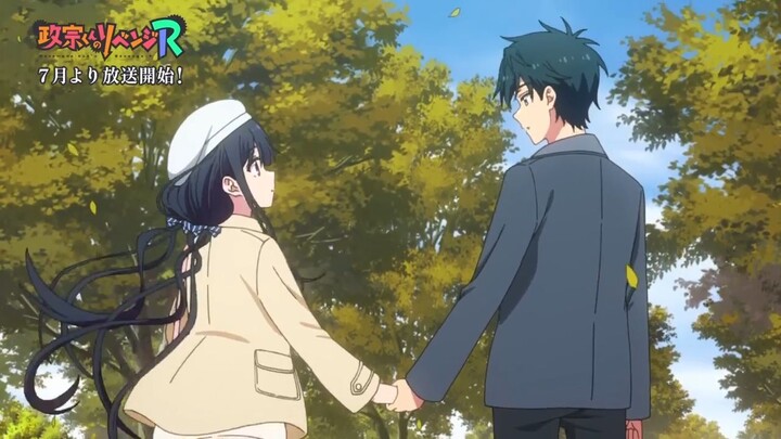 Masamune-kun's Revenge R (season 2) - New Trailer