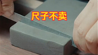 Making a teapot I love, traditional craftsmanship