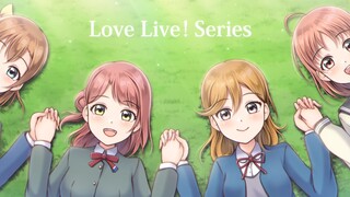 lovelive·Empat generasi di rumah yang sama】Tempat di mana mimpi dimulai! !