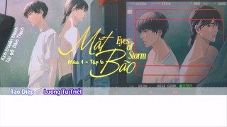 [Vietsub] || Tập 6 - Mùa 1 || Kịch truyền thanh《Mắt Bão》