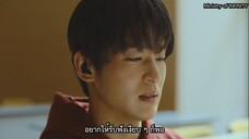 【TH Sub】silent ยามรักไร้เสียง EP6