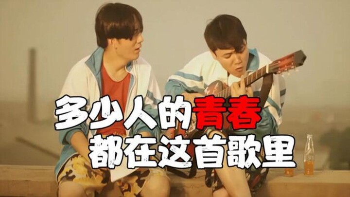 Bạn đã xem bộ phim ngắn từng khiến biết bao người 8x rơi lệ chưa!