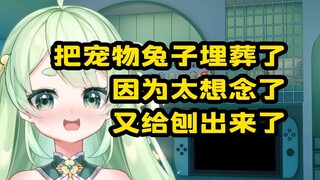 【清乖子】死 灵 法 师