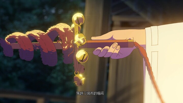 回忆上了发条