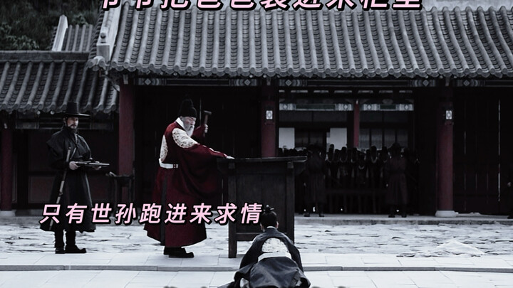 Xiao Han’s acting, spanning three generations—old, middle-aged, and young—is absolutely amazing.