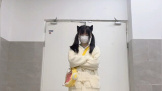 二次元健身操系列