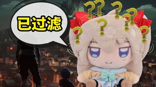 [Daging Masak] Neuro telah menguasai esensi League of Legends