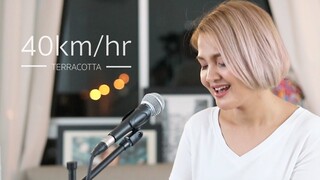 40KM/HR - TERRACOTTA | ACOUSTIC COVER BY OIL | OFFICE JAMS | FAHFAH