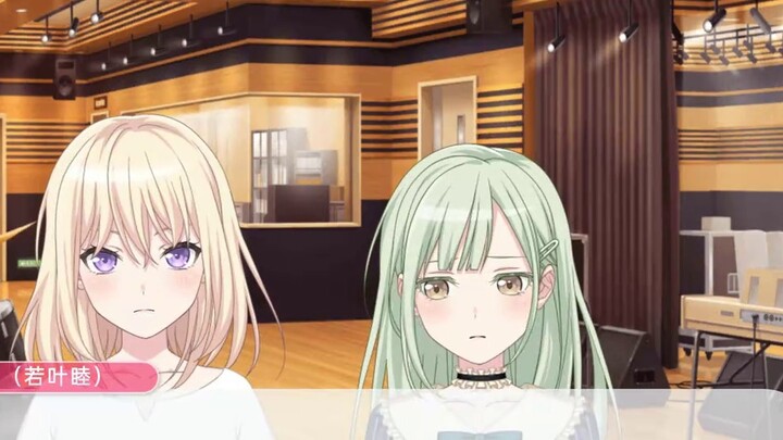 Mygo Soul Swap - What, I went to mujica? #5