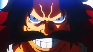 Gol D. Roger Execution - Arcade 「AMV/Edit」| Gold Roger Treasure | The One Piece #GolDRoger #Shorts