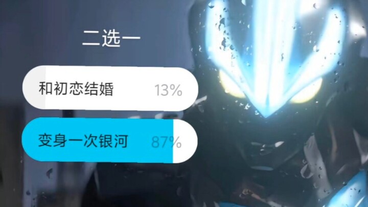 当代网友的破防瞬间