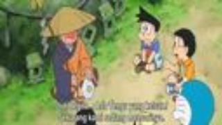 Doraemon episode 669