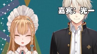【Guang Yin】The only good woman who can get Guang Yi's jokes