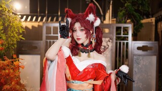 这是谁家的小狐狸呀｜九尾狐竖屏【小暮】