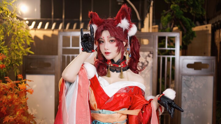 Ini rubah kecil dari keluarga siapa ya｜Rubah Sembilan Ekor layar vertikal [Xiaomu]