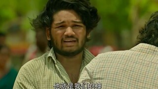高种姓学生不愿和低种姓同学坐在一起，老师用一招制服他们
