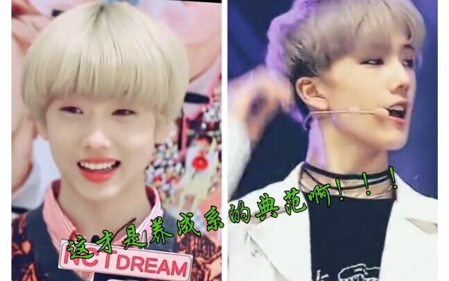 The top "busy inner" member of the "Shua Mao Busy Inner Group" is experiencing explosive growth!! Th