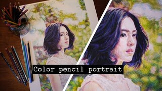 Portrait of Yoon-Sun-Young