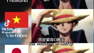 Các quốc gia khác nhau lồng tiếng Luffy