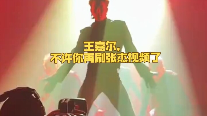 I just want to say great dancing isn’t picky about the music #JacksonWang