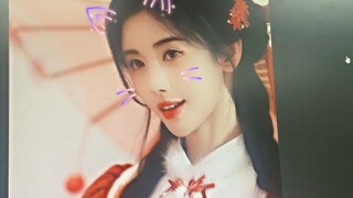 Koo