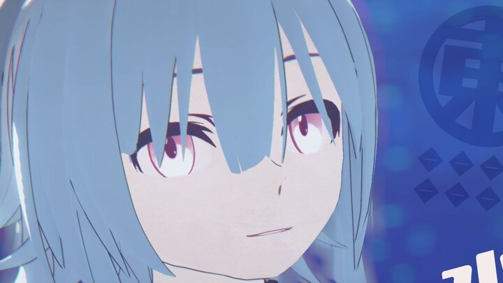 [Arknights MMD/Suiyue] Is this one? It is a classic game from the early years of the East Country, a