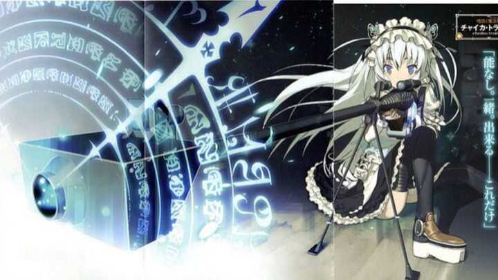 bersama loli hancurkan neger