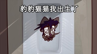 重生之撤锁地狱开局
