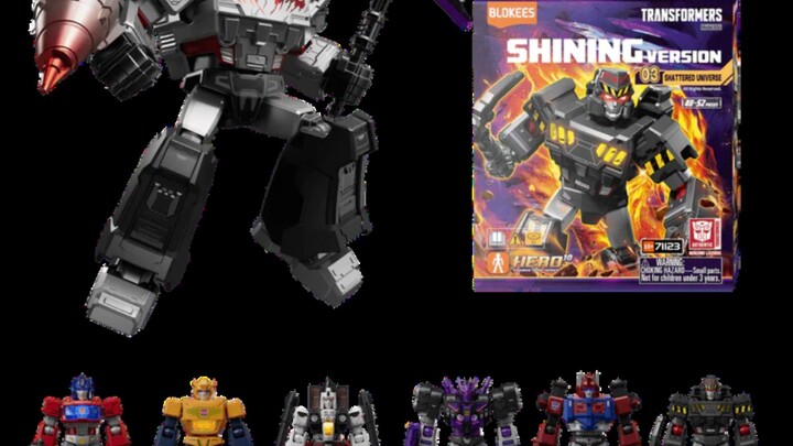 Blokees - Transformers - Shining: Version 03 (Shattered Universe) Seal – Toynado