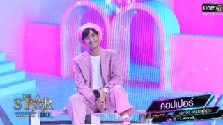 THE STAR IDOL EP 7 : คอปเปอร์| Highlight