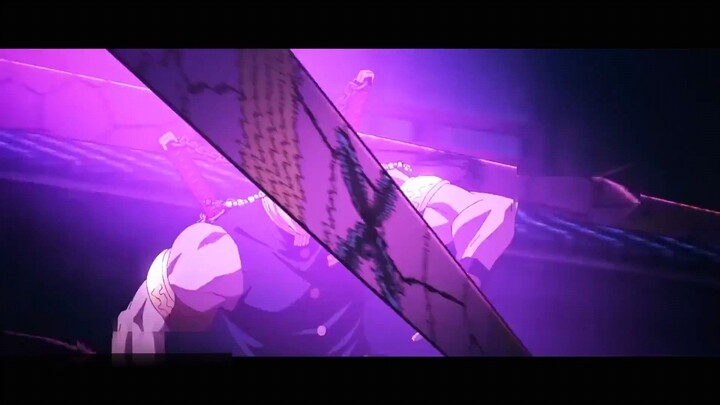 unlock second form