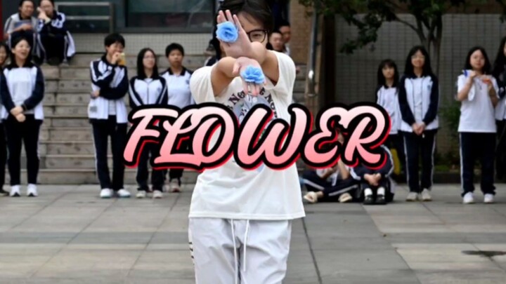 "Flowers in full bloom" FLOWER male tenor dance (partially self-written)