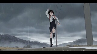 Lock Back Rain Dance