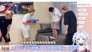 【心羽萝妮】日本水精灵看《哈哈哈哈哈蒙眼打人》笑抽