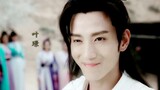 [Liu Shishi x Xiao Zhan] [Drama Buatan Sendiri] "Bunga Musim Gugur|| Klan Xiao yang Hilang"