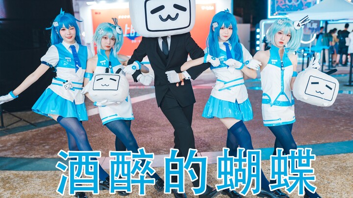 A huge wave of 2233 girls online teaching you how to do the flower-shaking dance with "Drunk Butterf