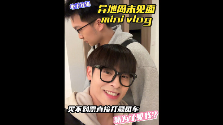 Two Guys Meet Up for a Mini Vlog on the Weekend While in Different Cities