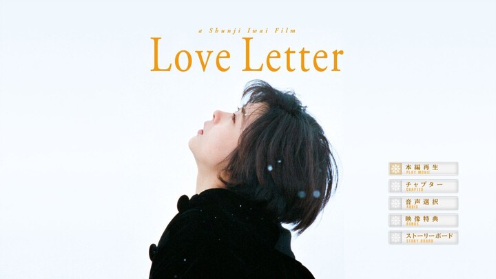 Love Letter 1995 Filme Legendado PT-BR