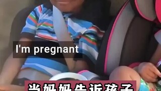 عندما تخبر الأم طفلها بأنها حامل