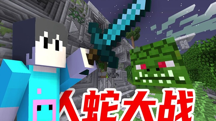 Minecraft Twilight Forest: How do you survive in a forest world shrouded in eternal night? #1