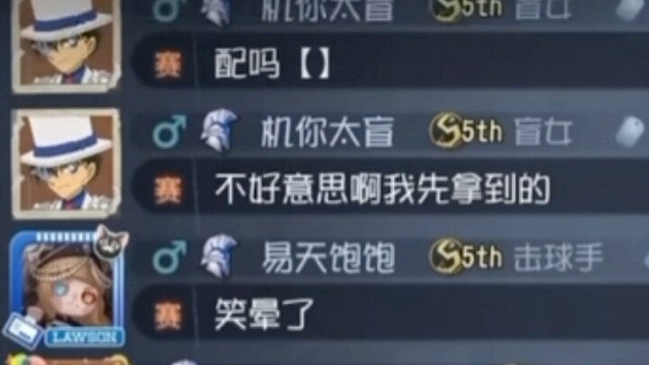 Video yang pernah dihapus oleh pihak Yahudi mencerminkan kualitas sejati dari orang yang terlalu but