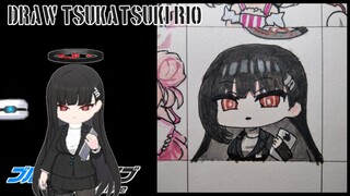 Tsukatsuki Rio 😳