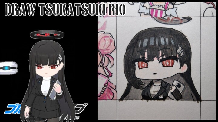 Tsukatsuki Rio 😳