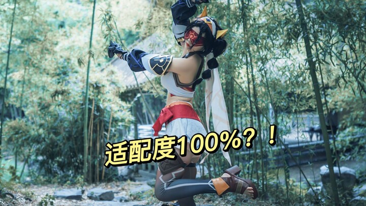 这个女人怎么什么BGM都适配啊!