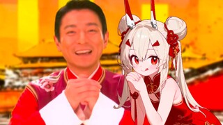 Congratulations on your prosperity, but Ayanami~