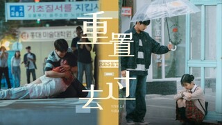 我的父母这辈子过得太苦了，上天给了我一个拯救他们的机会｜闪亮的西瓜◎亲情向