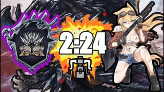 MHW:IB | *NEW EVENT QUEST* Ode To Destruction - Tempered Ruiner Nergigante - 2:24
