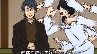 Mother with full attack speed