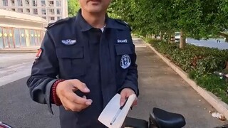 人情世故
